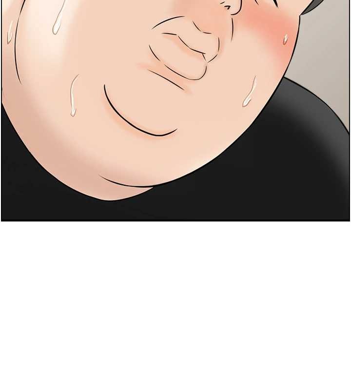 情慾寶鑑第13話-激發性力的方法