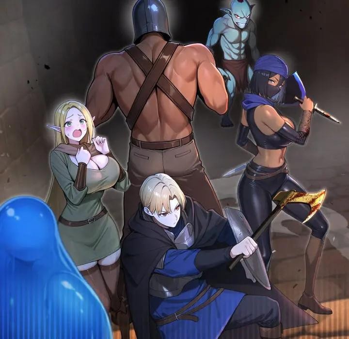 迷霧深處的誘惑第1話