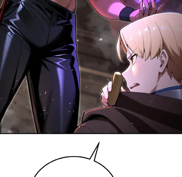 迷霧深處的誘惑第1話