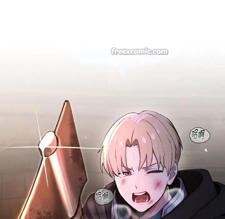 迷霧深處的誘惑第1話