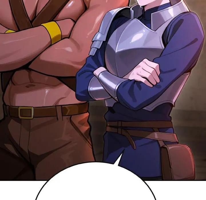 迷霧深處的誘惑第1話