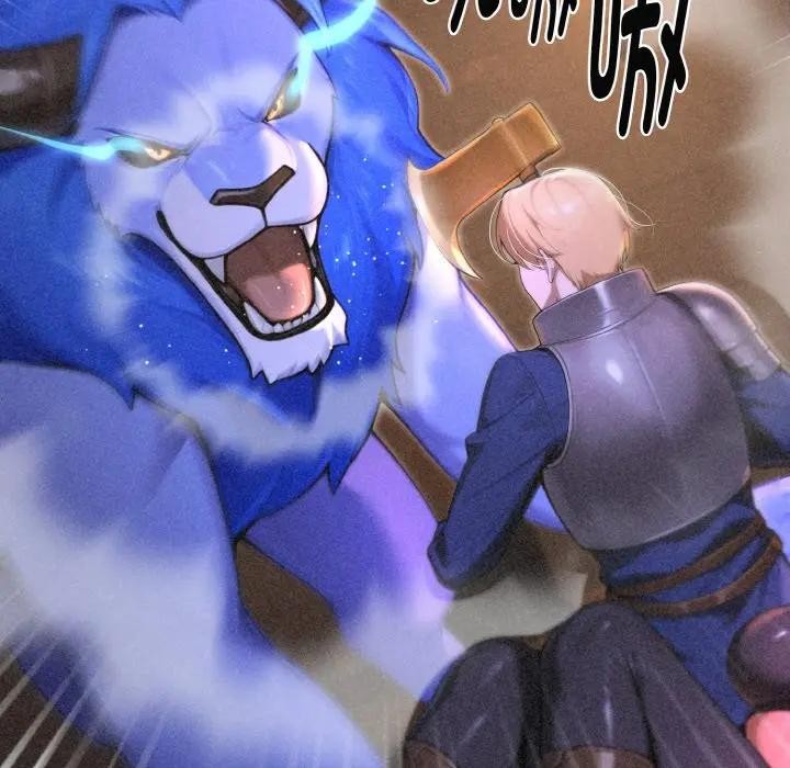 迷霧深處的誘惑第1話