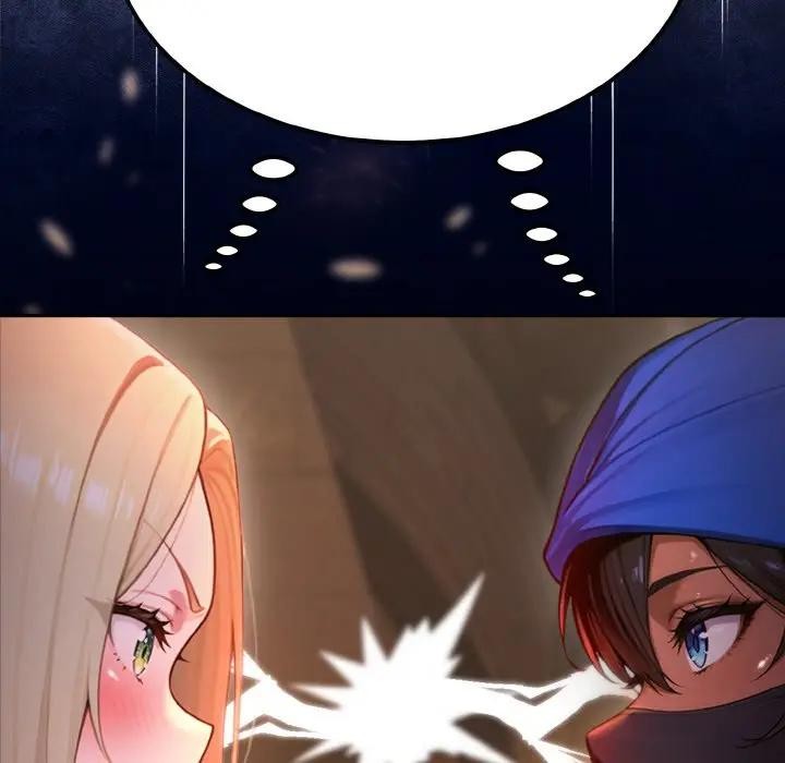 迷霧深處的誘惑第1話