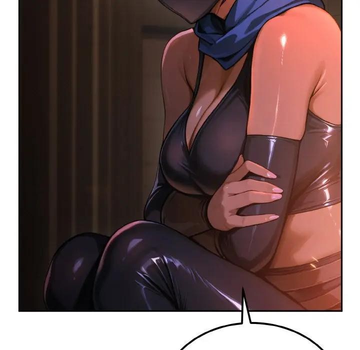 迷霧深處的誘惑第1話