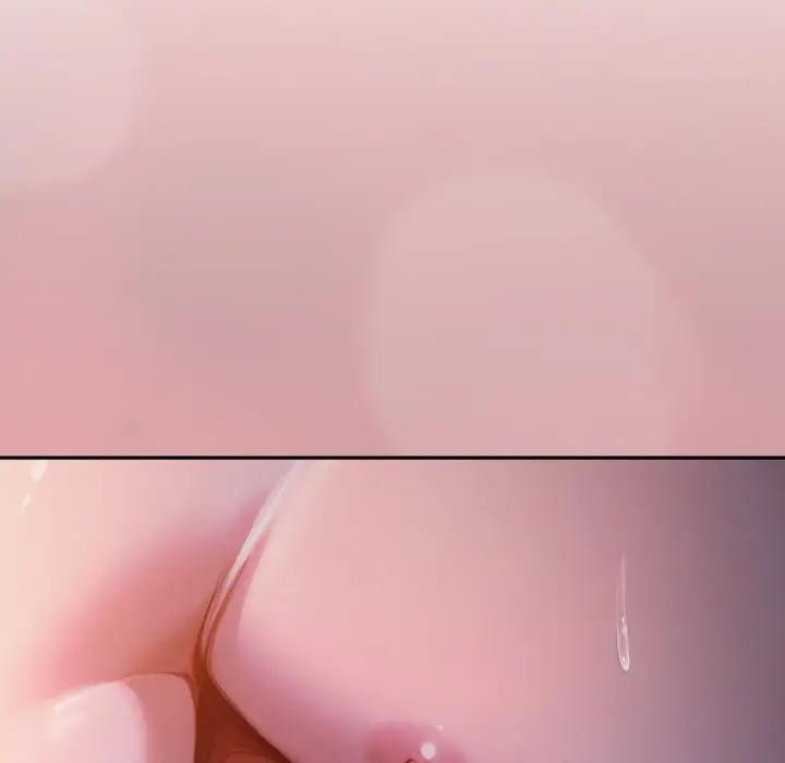 迷霧深處的誘惑第1話