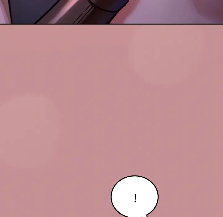 迷霧深處的誘惑第1話