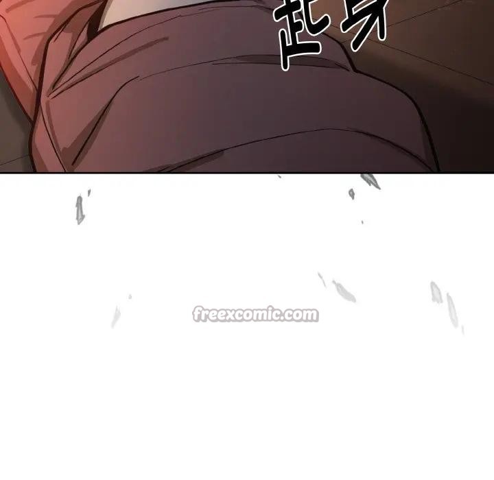 迷霧深處的誘惑第1話