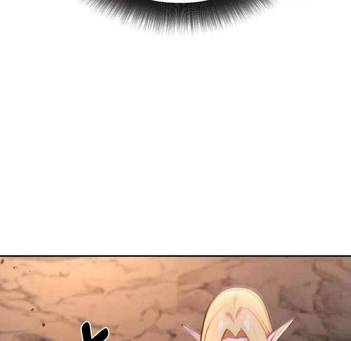 迷霧深處的誘惑第1話