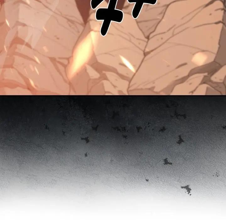 迷霧深處的誘惑第1話