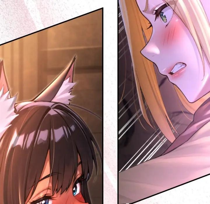 迷霧深處的誘惑第2話