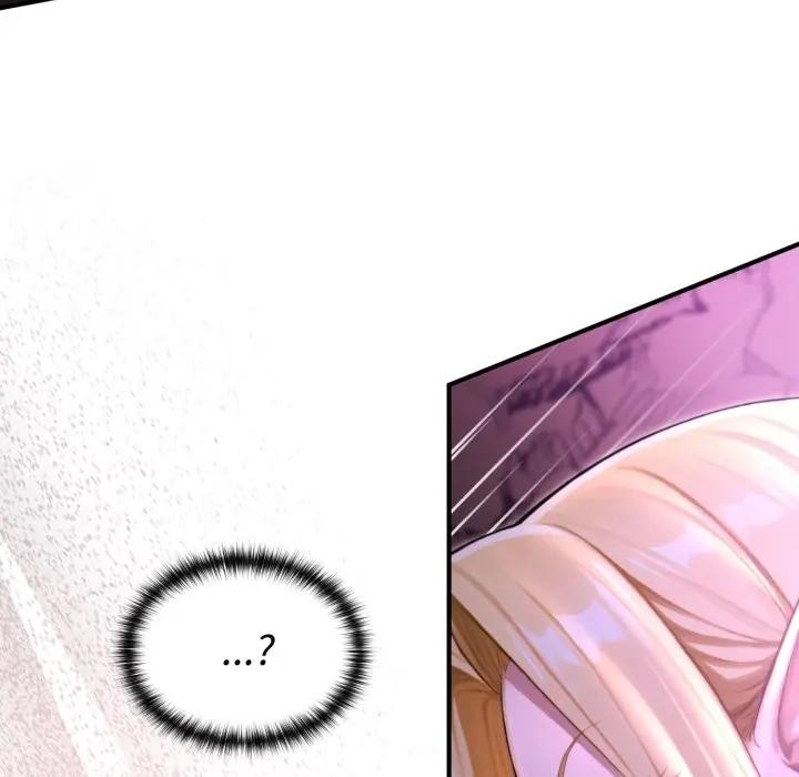 迷霧深處的誘惑第2話