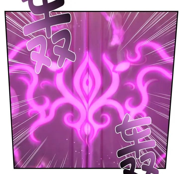 迷霧深處的誘惑第2話