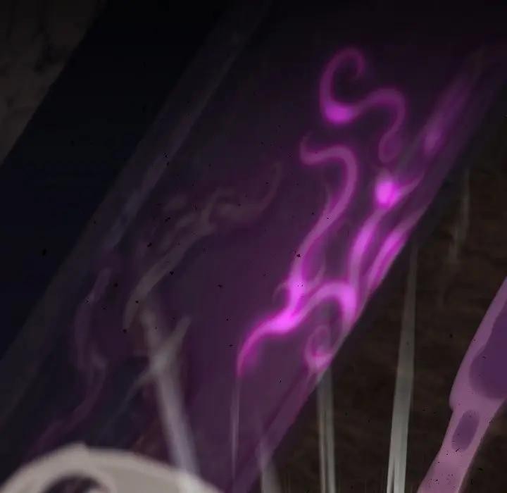 迷霧深處的誘惑第2話