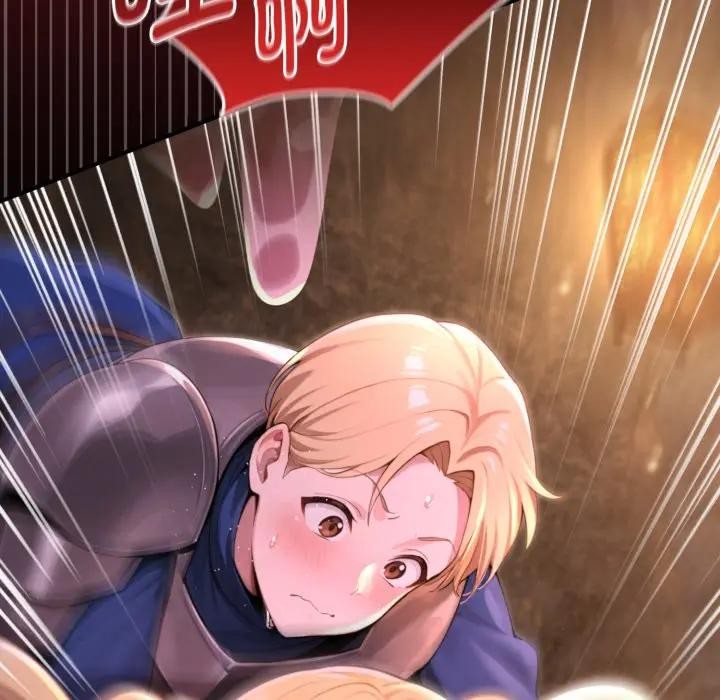 迷霧深處的誘惑第2話