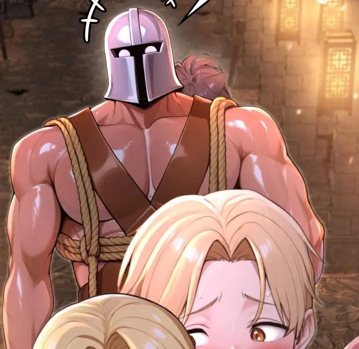 迷霧深處的誘惑第2話