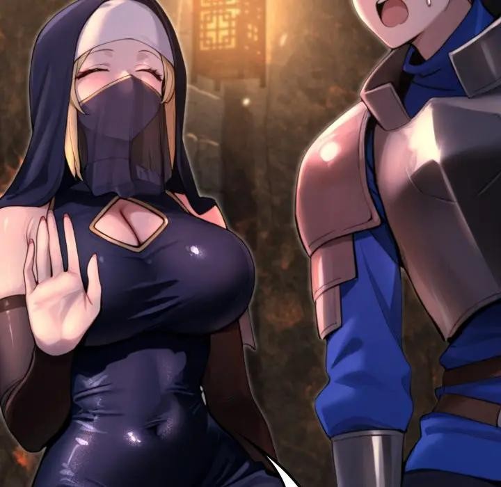 迷霧深處的誘惑第2話