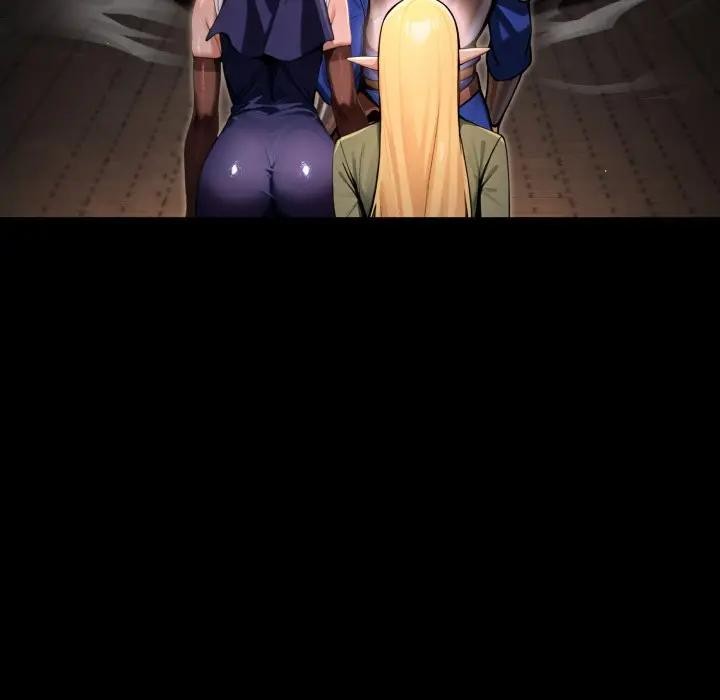 迷霧深處的誘惑第3話