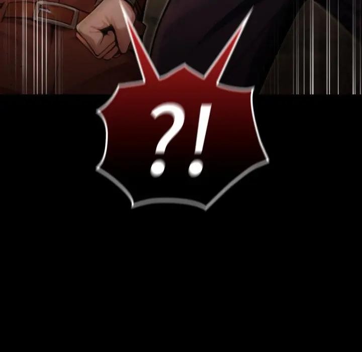 迷霧深處的誘惑第3話