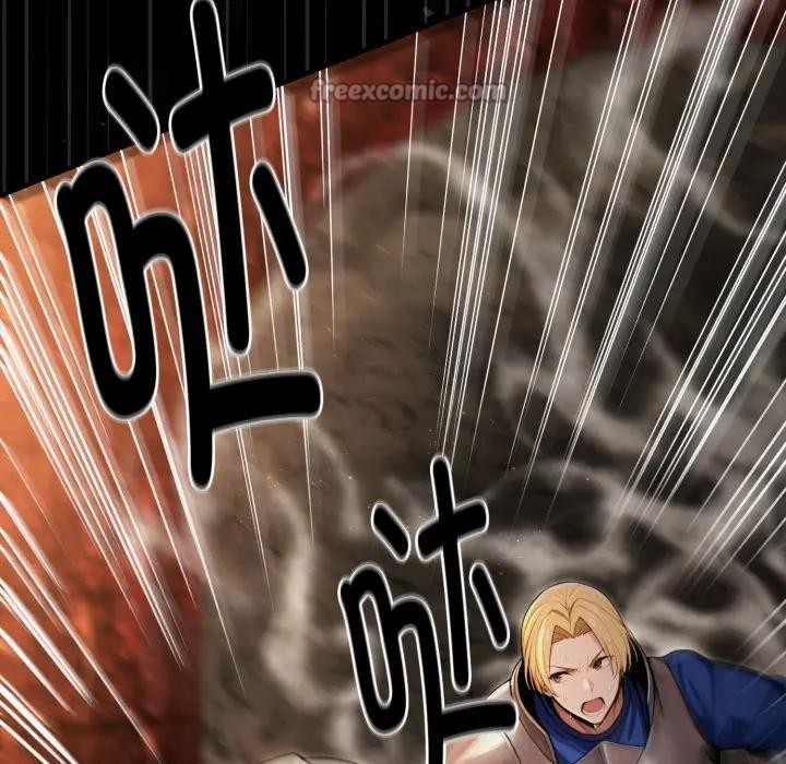 迷霧深處的誘惑第3話