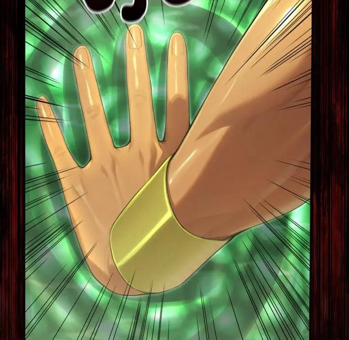 迷霧深處的誘惑第3話