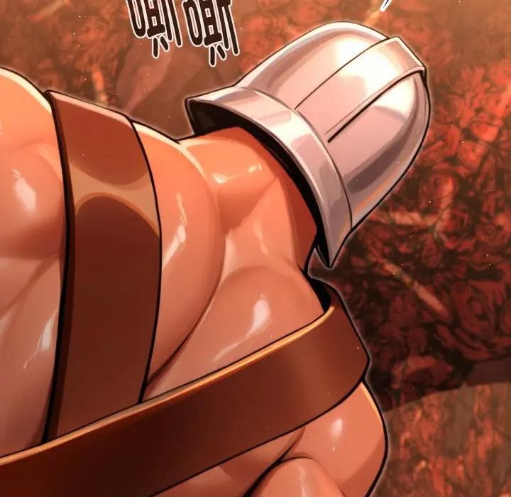 迷霧深處的誘惑第3話