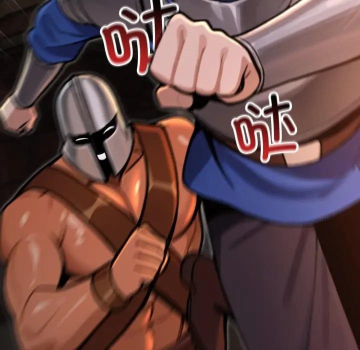 迷霧深處的誘惑第3話