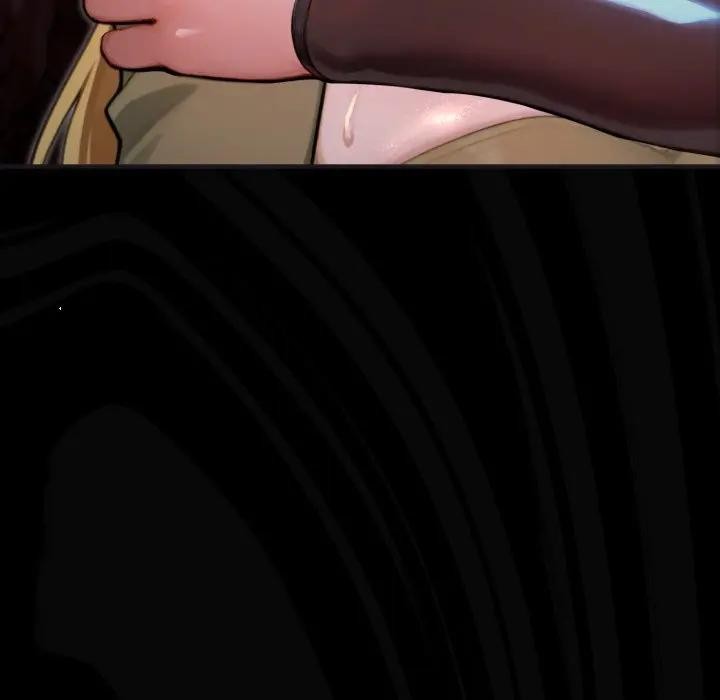 迷霧深處的誘惑第3話