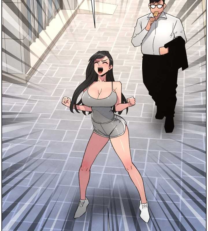 兄妹的秘密授課第89話-在摩鐵跟初戀造球隊