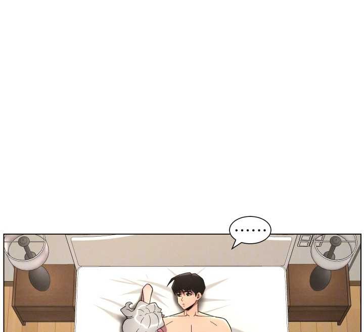 兄妹的秘密授課第89話-在摩鐵跟初戀造球隊