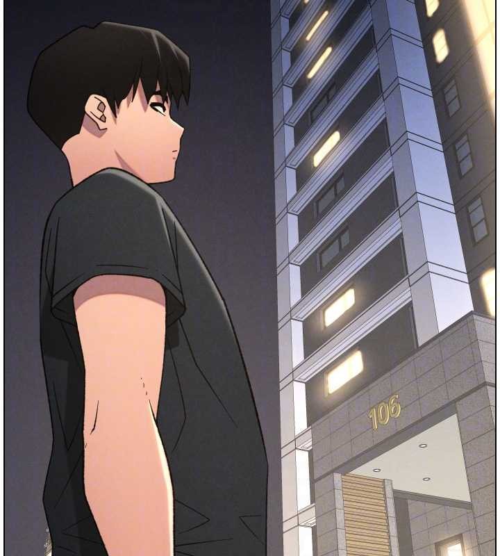 兄妹的秘密授課第89話-在摩鐵跟初戀造球隊