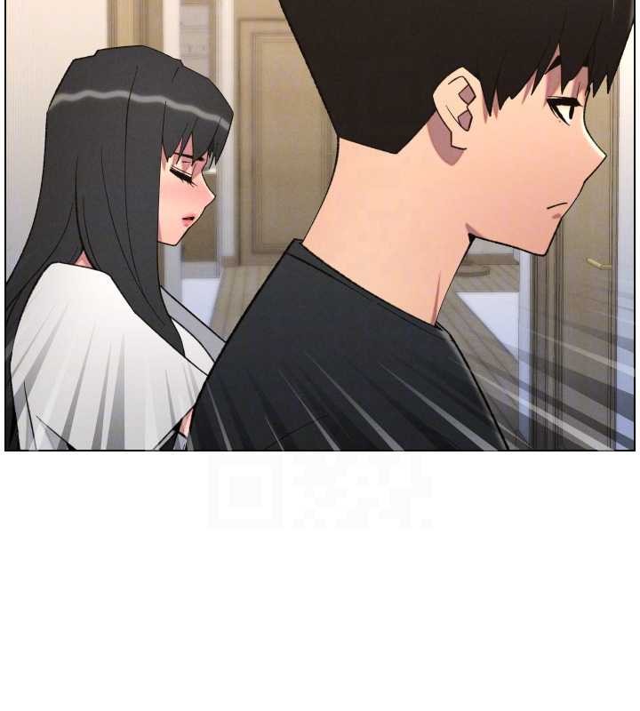 兄妹的秘密授課第89話-在摩鐵跟初戀造球隊