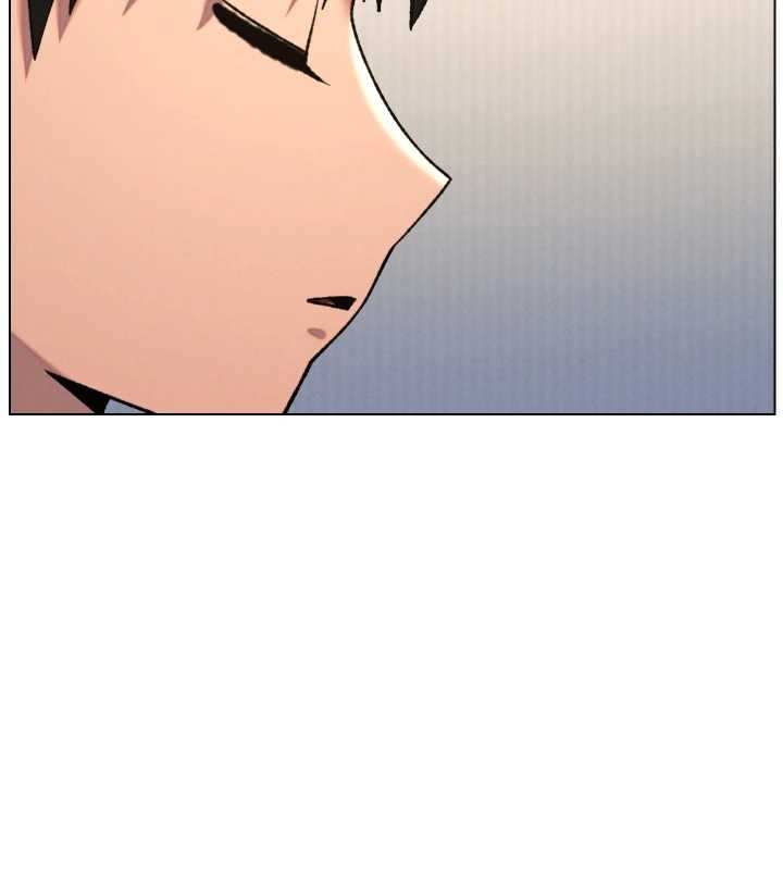 兄妹的秘密授課第89話-在摩鐵跟初戀造球隊