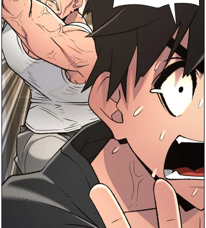 兄妹的秘密授課第89話-在摩鐵跟初戀造球隊