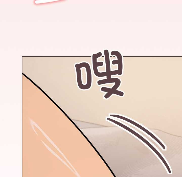 缺德邻居难相处第64話