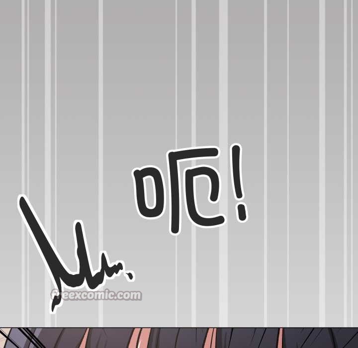 缺德邻居难相处第64話