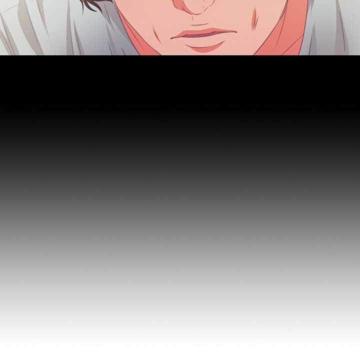 無法上色的關係第6話