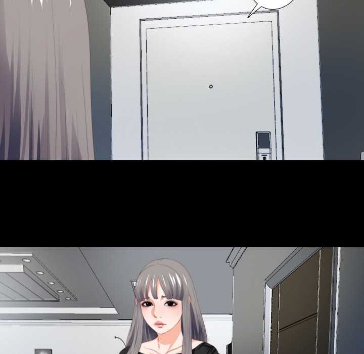 無法上色的關係第6話