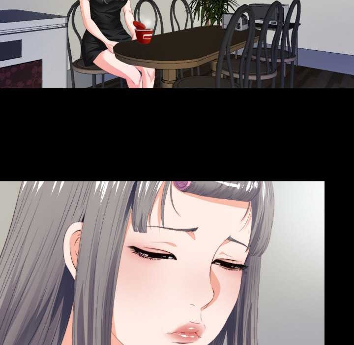 無法上色的關係第6話