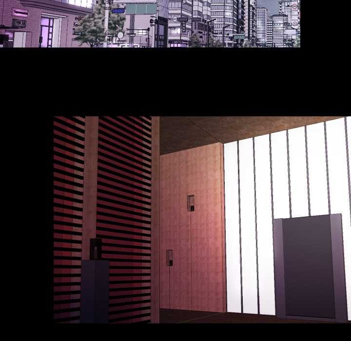 無法上色的關係第6話