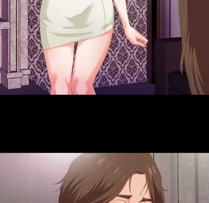 無法上色的關係第6話