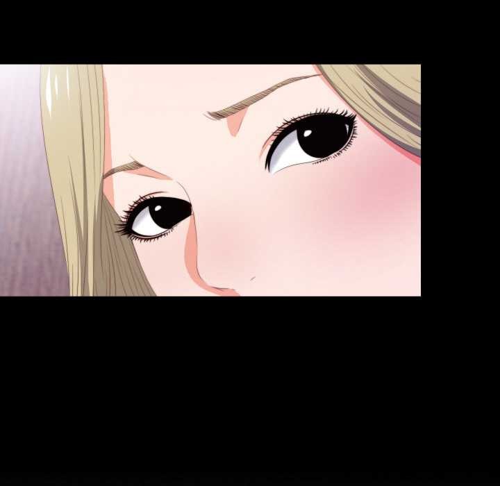 無法上色的關係第6話