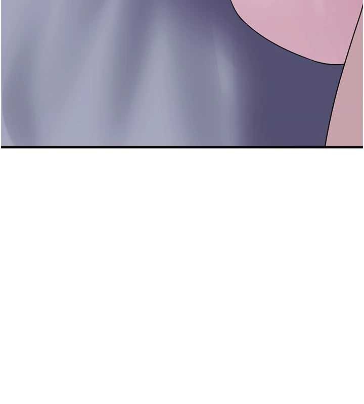 垃圾堆撿到寵物系萌妹第29話-用「全身」來愛妳