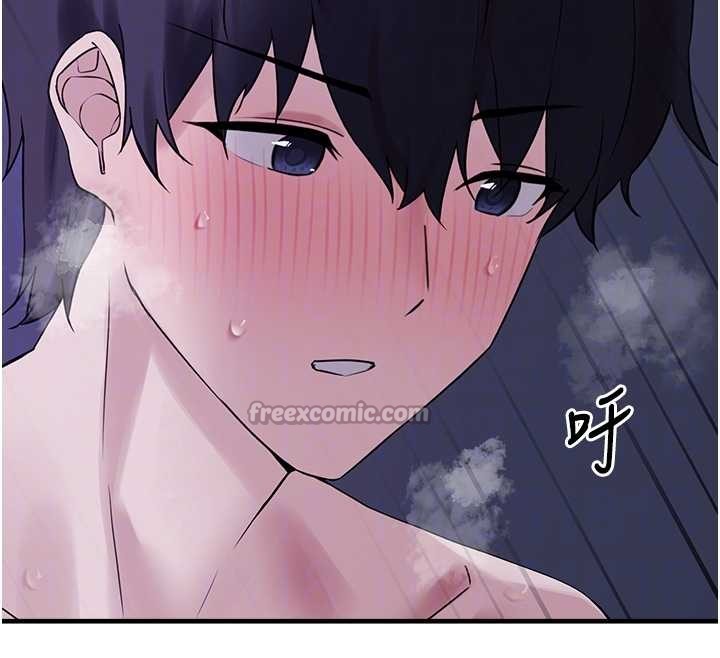 垃圾堆撿到寵物系萌妹第29話-用「全身」來愛妳