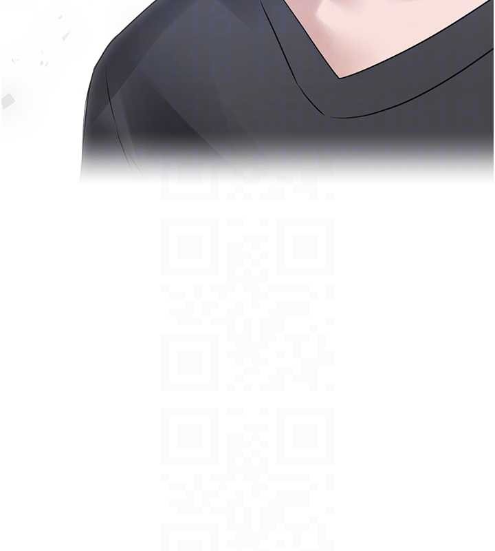 垃圾堆撿到寵物系萌妹第29話-用「全身」來愛妳