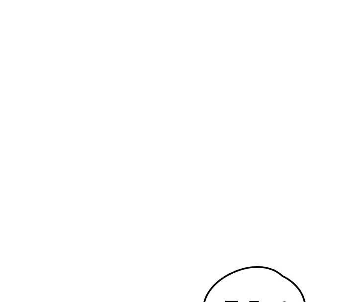 垃圾堆撿到寵物系萌妹第29話-用「全身」來愛妳