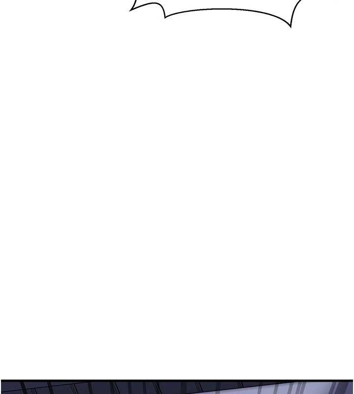 垃圾堆撿到寵物系萌妹第29話-用「全身」來愛妳