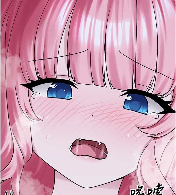 垃圾堆撿到寵物系萌妹第29話-用「全身」來愛妳