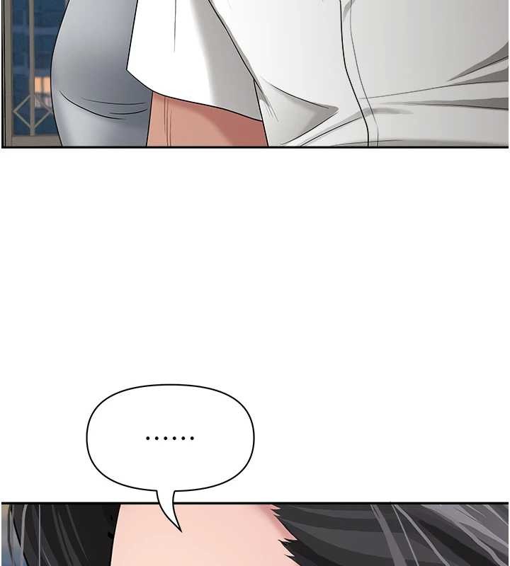 罪愛人妻第14話-想忘掉卻又一直想起來&hellip;