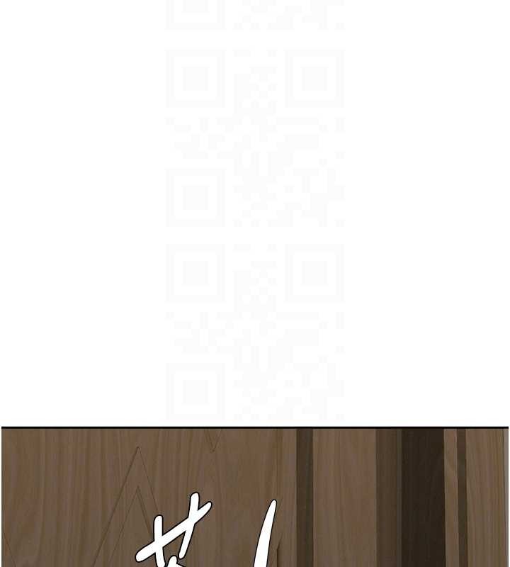 罪愛人妻第14話-想忘掉卻又一直想起來&hellip;