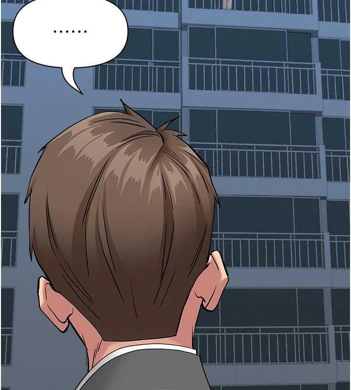 罪愛人妻第14話-想忘掉卻又一直想起來&hellip;